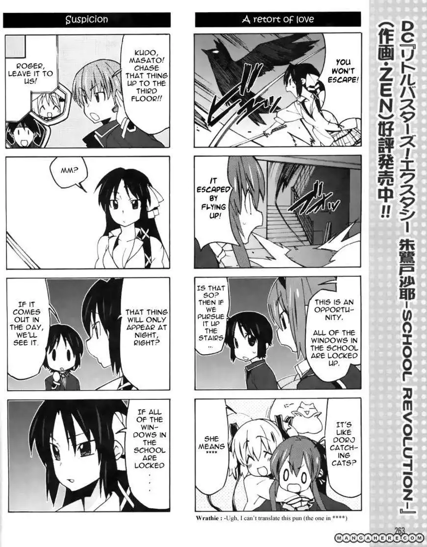 Little Busters! EX the 4-Koma Chapter 12 9